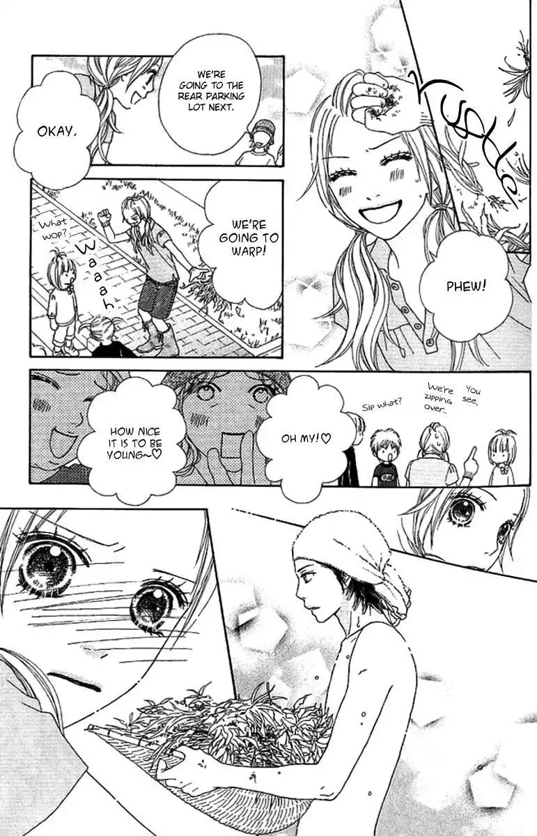 Parfait Tic Chapter 137 25